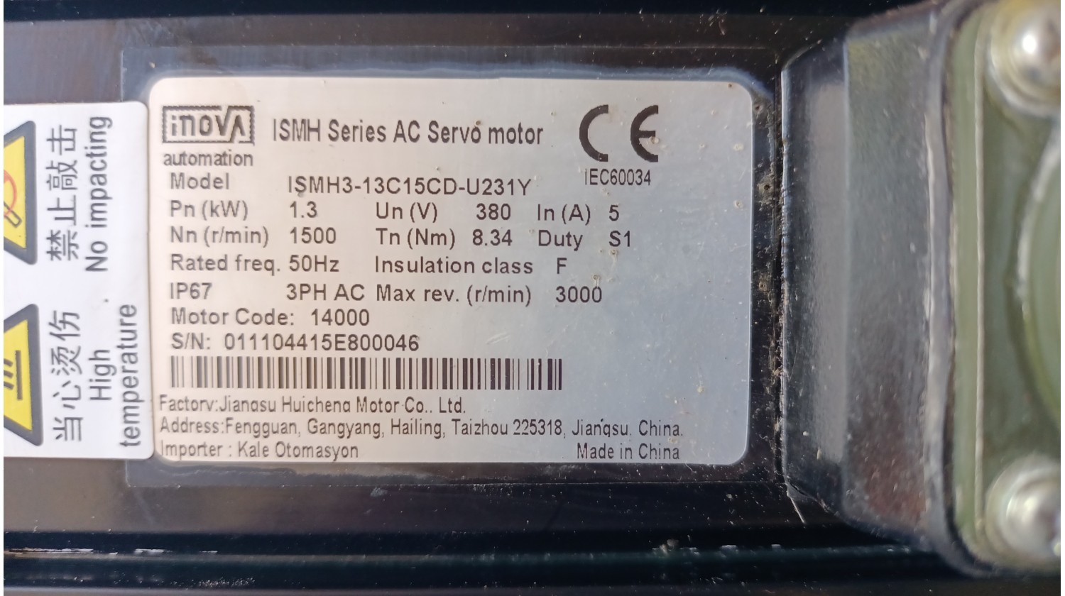 INOVA ISMH SERİES AC SERVO MOTOR ISMH313C15CDU231Y