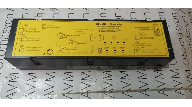 Siemens Sidoor AT40