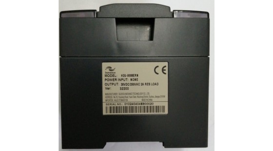 H2U-0008ERN - 